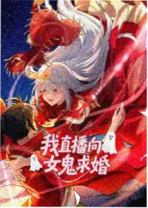 第七号观测站 番剧封面